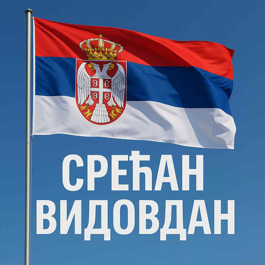 Obeležavanje Vidovdana - običaji, istorija i praznik