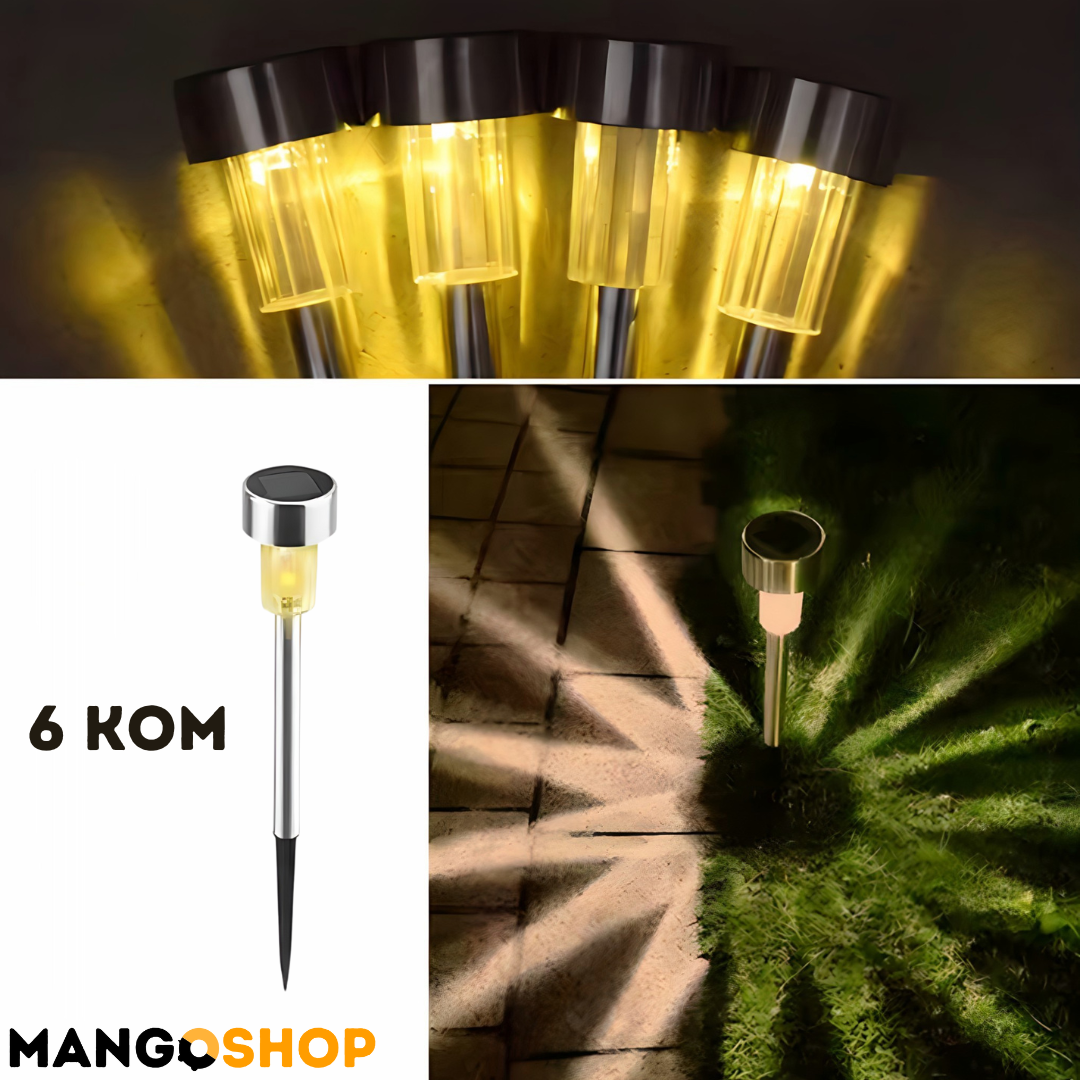 Solarne lampe od nerdjajuceg celika - rs-mangoshop.com