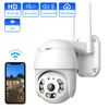 Load image into Gallery viewer, Wi-Fi sigurnosna kamera