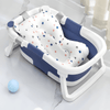 Rasklopiva mini kada za kupanje beba sa jastukom